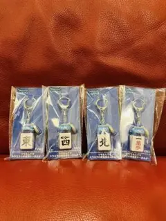 スラミチ 麻雀牌キーホルダー 　4個セット