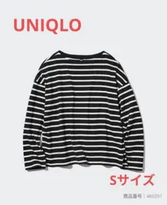 UNIQLO ボーダー長袖 Tシャツ S　黒×白　ロンT