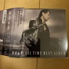 ALL TIME BEST ALBUM