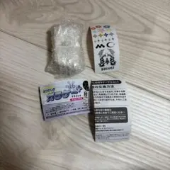 本当に録音再生！なつかしのガラケーマスコット＋　 ホワイト