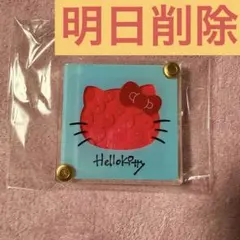 2026年最新】ミラクルギフトパレード アクリルキーホルダーの人気