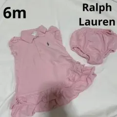 60cm70cm女の子　ラルフローレンブルマワンピースセットアップ　ベビーピンク