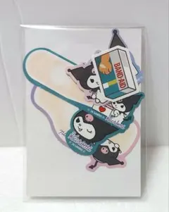 クロミ　フレークシール