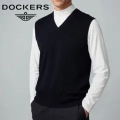 【DOCKERS】Vネック透かし編みチェックベスト　ニット　ジレ