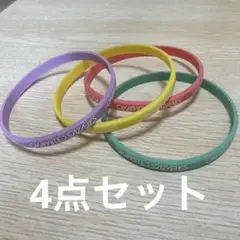 04 Limited Sazabys ラババン 04 Limited Sazabys ヨンフェス2024 XL、タオル、ラババン