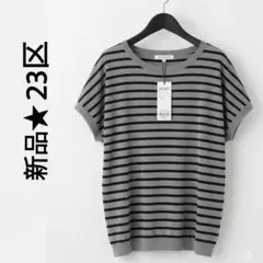 新品★23区 レーヨンポリエステルストレッチ プルオーバー ニットのサムネイル