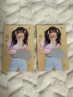 【公式】TWICE サナ Sana What is Love？トレカ 2枚セット