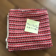 生地（赤地に黒とグレーのライン）