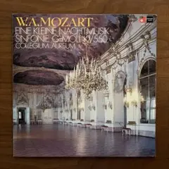 W.A. MOZART Eine kleine Nachtmusik KV550