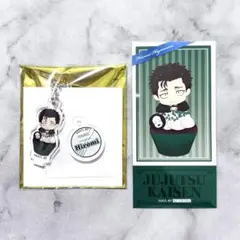 呪術廻戦 THEキャラ カフェスタンド 台座付アクリルキーホルダー 日車寛見 ①