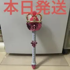 セーラームーン エターナルティアル 当時物 レア 希少 セーラームーン エターナルティアル 当時物 レア - メルカリ