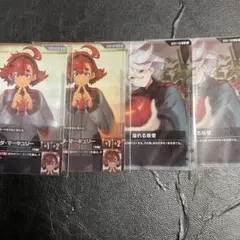 24時間以内発送 ニュータイプチャレンジ スレッタ・マーキュリー 溢れる慈愛 24時間以内発送 ニュータイプチャレンジ スレッタ・マーキュリー