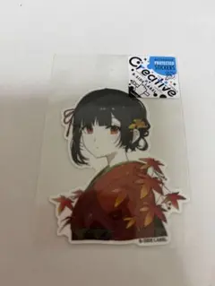 ビーサイドレーベル　紅葉ステッカー②