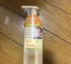[브랜드 뉴] 팍스 베이비 유브이 크림 SPF30 PA++