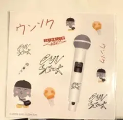 Item thumbnail for item 591da678-00a8-40e8-b2ef-5d5c191ab6f0