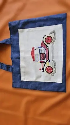 Item thumbnail for item 2f7d8d1f-fac3-4d9b-99de-8dea564671ca