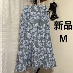 フレアスカート グレー 青 花柄