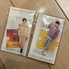 長尾謙杜 アクリルスタンド 2点セット