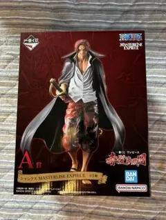 一番くじ ワンピース 赤髪海賊団 A賞 シャンクス フィギュアのサムネイル