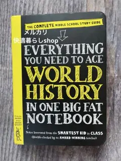 2025年最新】everything you need to aceの人気アイテム - メルカリ