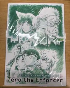 【新品未開封品】劇場版名探偵コナン ゼロの執行人 下敷きA