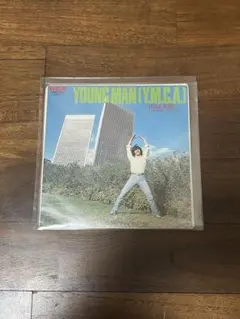 西城秀樹 YOUNG MAN (Y.M.C.A.) レコードのサムネイル