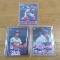 1995BBM オリックスチームセットⅡ イチロー TEAM LEADER3種