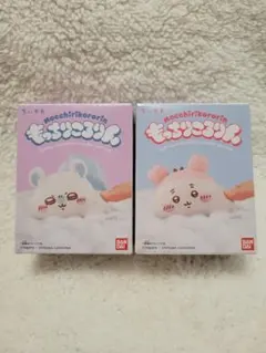 ちいかわ もっちりころりん モモンガ 古本屋 ２点セット 箱なし ⑤