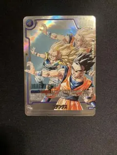 フュージョンワールド ゴテンクス SR パラレルSB02-022 点傷あり