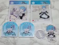 Re:ゼロから始める異世界生活 レム まとめ売り