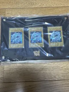 25th 青眼の白龍 シクブル　海馬セット　ブルーアイズ　遊戯王