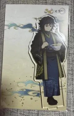 鬼滅の刃 明治村コラボ 冨岡義勇 アクスタ - メルカリ