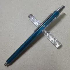 新品 廃盤 OHTO オート ホライゾン シャーペン ダブルノック ブルー
