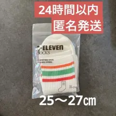 大阪万博会場限定　セブンイレブン　靴下　ソックス　25-27㎝