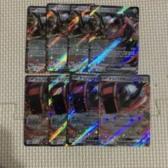 ポケカ　テツノワダチex rr 各4枚