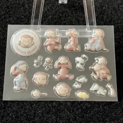 No.16 シール おすそ分け おさるのジョージ