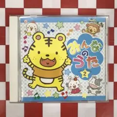 ゆうたん様 リクエスト 10点 まとめ商品