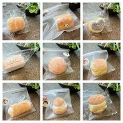 【パン好き必見】新入荷アリ!! 粉付きパン バラ売り可 2枚目以降が在庫ありです