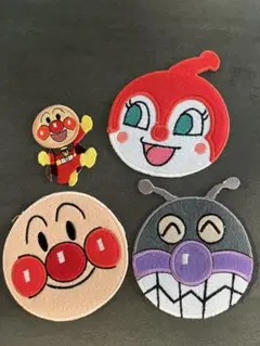 アンパンマン ワッペン 4点セット