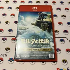 Switch2 ゼルダの伝説 ティアーズ オブ ザ キングダム Edition