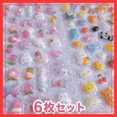 ぷっくりシール　６枚セット　３D 立体　シール帳　シール交換　ごほうび　可愛い