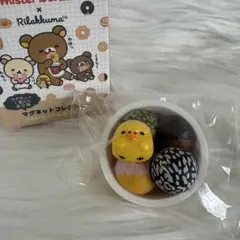 リラックマ　ミスタードーナツ　ミスド　マグネット　キイロイトリ　ドーナツポップ