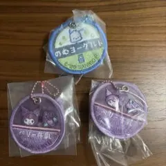 サンリオ　ミルクキャップシアーチャーム　クロミ　ポチャッコ