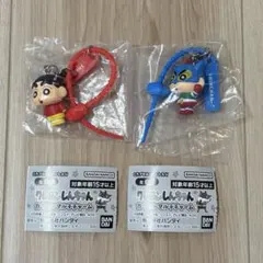 【新品未使用】ガチャガチャ クレヨンしんちゃん　カラフルマルチチャーム
