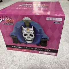 ジョジョの奇妙な冒険 感知して動く シアーハートアタック