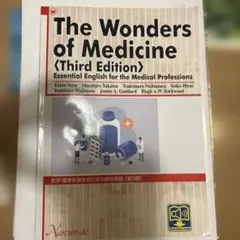 Item thumbnail for item a56aecfc-7672-4e12-bbf5-6bdbef5357c1