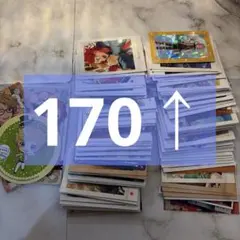 あんスタ 紙類まとめ 170↑枚