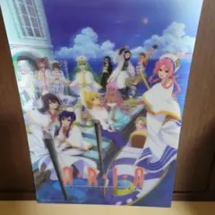 ARIA The Benedizione