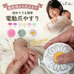 Item thumbnail for item 920bf774-b859-419b-965b-176f5b456082