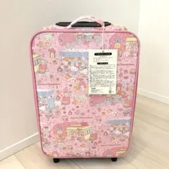 Item thumbnail for item cd6f3328-67cb-430e-955d-e9a956234ff2